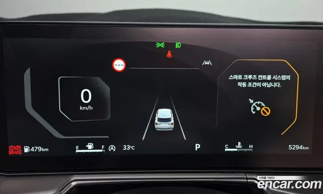 Kia Sorento 2025 2.5 автомат (гидро), миниатюра 10 Kia Sorento 2025 2.5 автомат (гидро), миниатюра 10