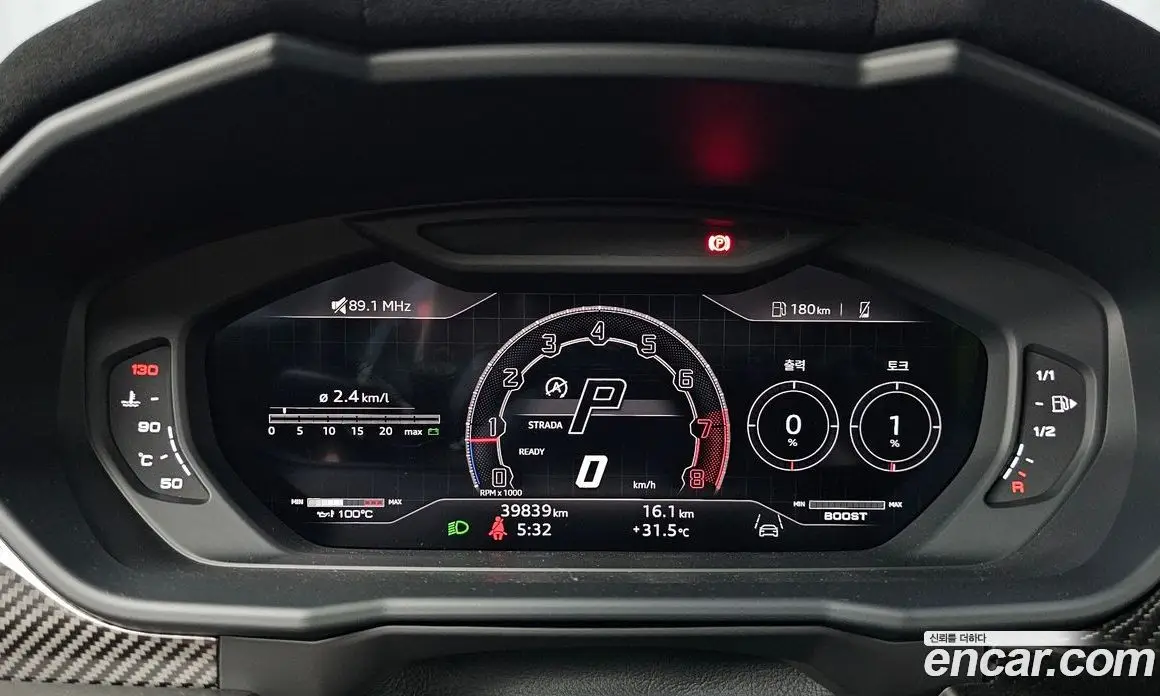 Lamborghini Urus 2024 4.0 автомат (гидро), фото 11 Lamborghini Urus 2024 4.0 автомат (гидро), фото 11