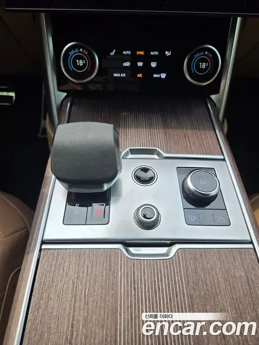 Land Rover Range Rover 2022 4.4 автомат (гидро), фото 9