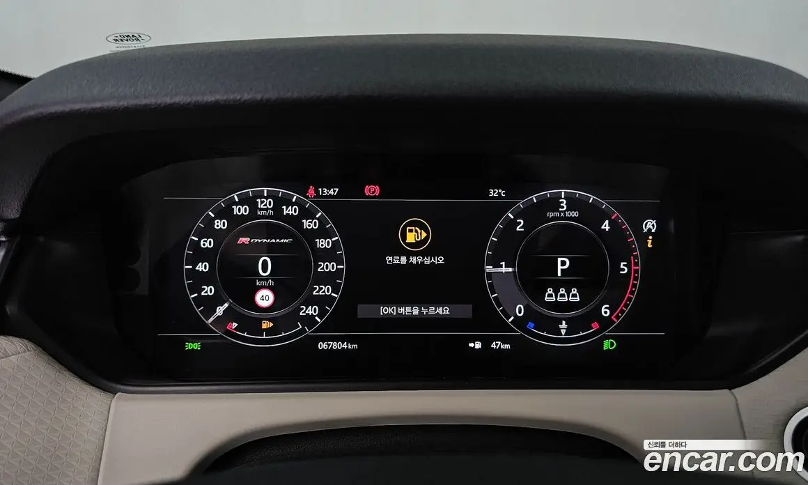 Land Rover Range Rover Velar 2019 2.0 автомат (гидро), фото 8