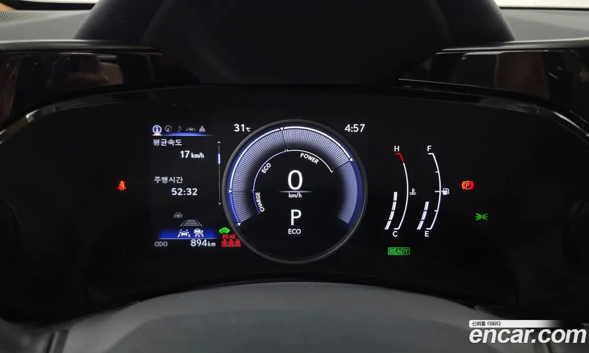 Lexus NX 2026 2.5 автомат (гидро), фото 11
