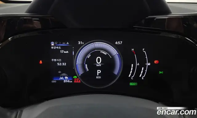 Lexus NX 2026 2.5 автомат (гидро), миниатюра 11