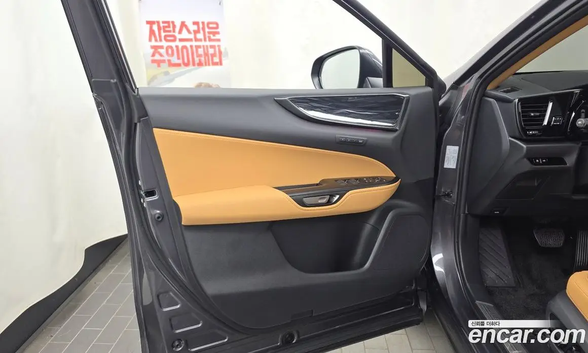 Lexus NX 2026 2.5 автомат (гидро), фото 14