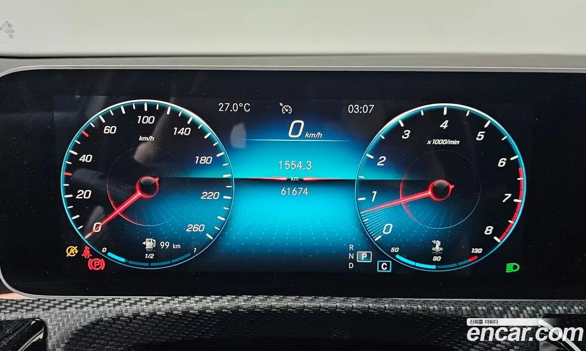 Mercedes-Benz A-Class 2020 2.0 автомат (гидро), фото 10 Mercedes-Benz A-Class 2020 2.0 автомат (гидро), фото 10