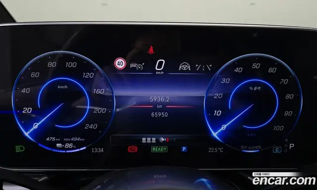 Mercedes-Benz EQE 2023 0.3 автомат (гидро), миниатюра 11 Mercedes-Benz EQE 2023 0.3 автомат (гидро), миниатюра 11