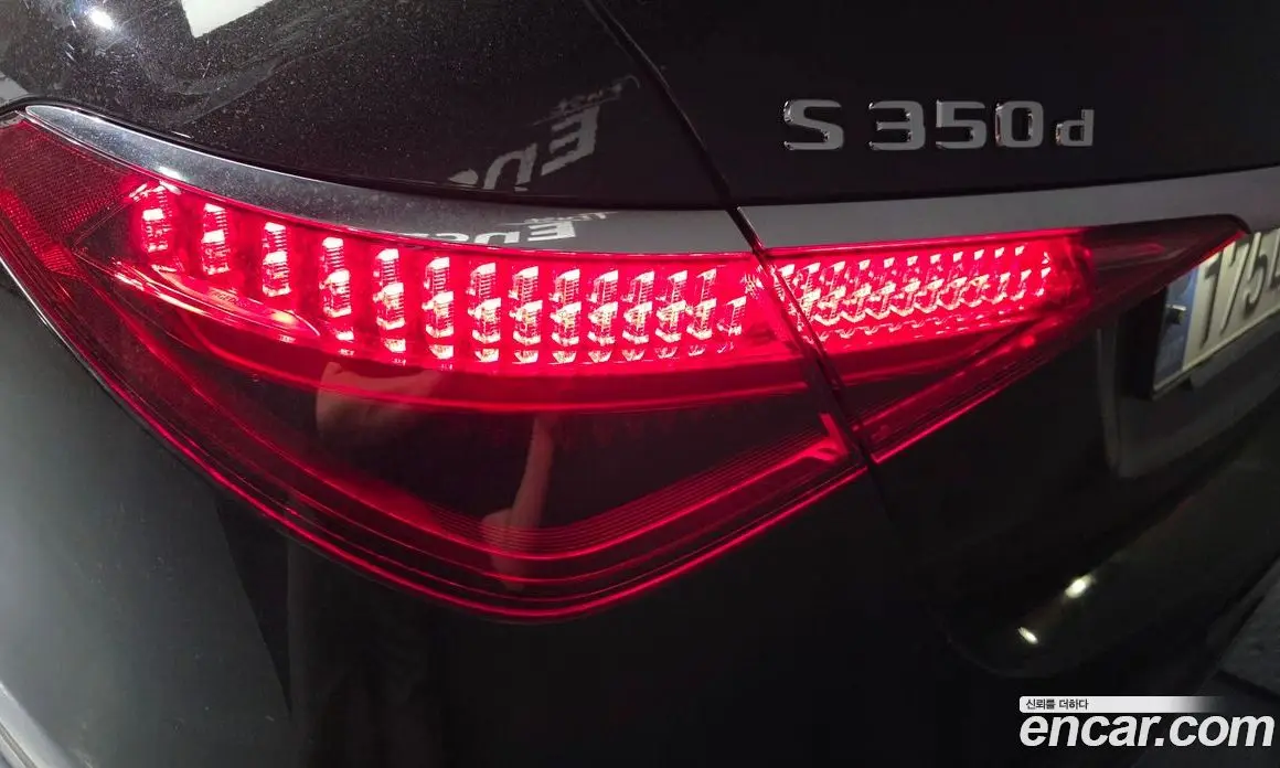 Mercedes-Benz S-Class 2021 2.9 автомат (гидро), фото 9