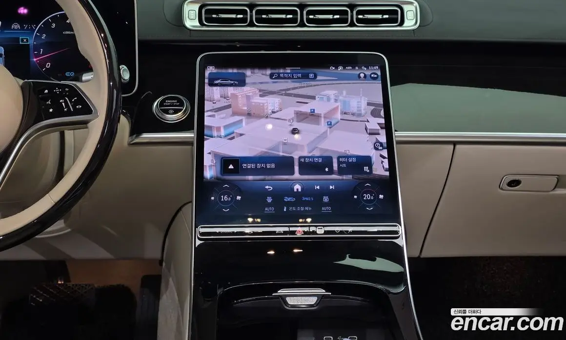 Mercedes-Benz S-Class 2021 4.0 автомат (гидро), фото 19