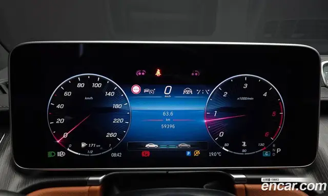 Mercedes-Benz S-Class 2022 2.9 автомат (гидро), миниатюра 11
