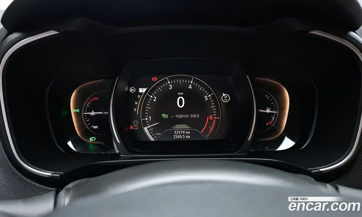 Renault (Samsung) QM6 2022 2.0 автомат (гидро), фото 8 Renault (Samsung) QM6 2022 2.0 автомат (гидро), фото 8