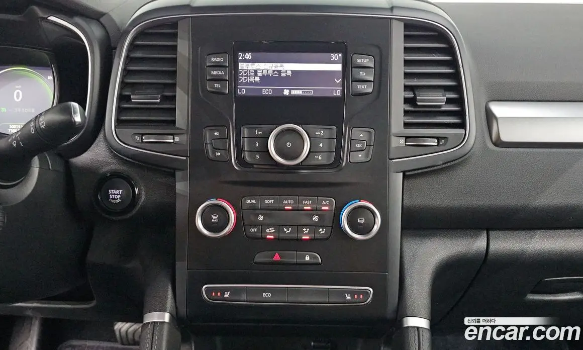 Renault (Samsung) QM6 2022 2.0 автомат (гидро), фото 17 Renault (Samsung) QM6 2022 2.0 автомат (гидро), фото 17