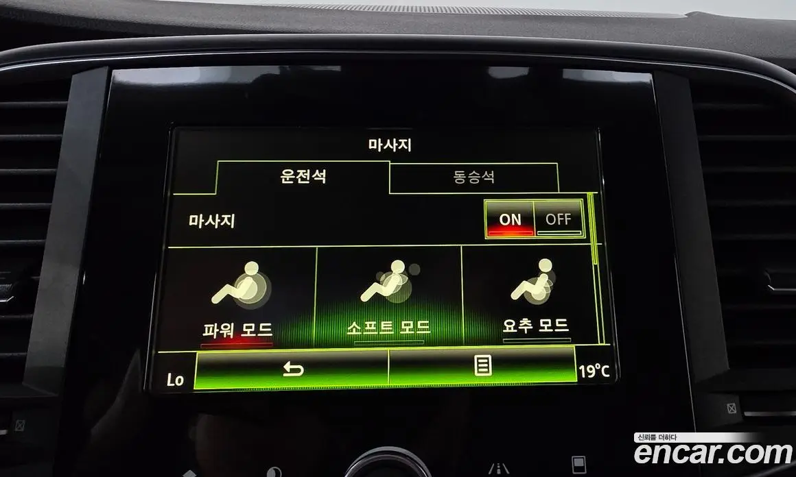 Renault (Samsung) SM6 2016 2.0 автомат (гидро), фото 17
