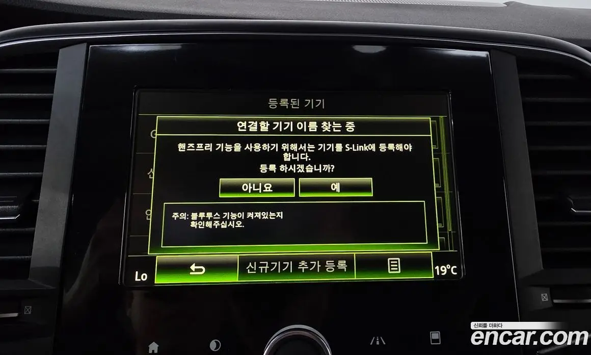 Renault (Samsung) SM6 2016 2.0 автомат (гидро), фото 18