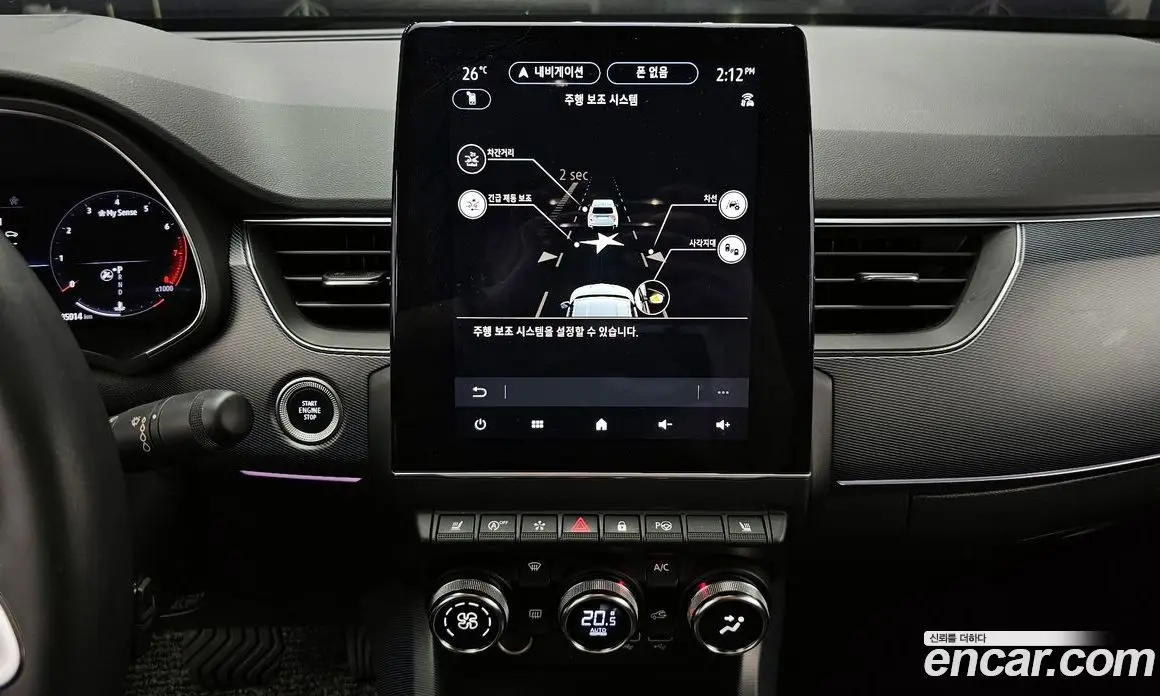 Renault (Samsung) XM3 2020 1.3 автомат (гидро), фото 20 Renault (Samsung) XM3 2020 1.3 автомат (гидро), фото 20