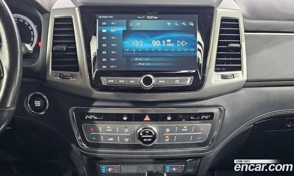 SsangYong Rexton 2019 2.2 автомат (гидро), фото 19 SsangYong Rexton 2019 2.2 автомат (гидро), фото 19