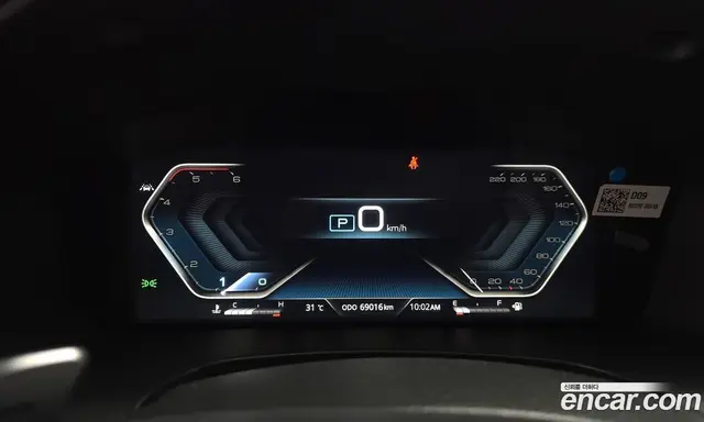 SsangYong Rexton 2021 2.2 автомат (гидро), миниатюра 11