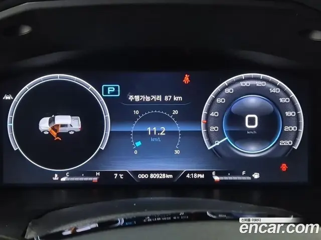 SsangYong Rexton 2022 2.2 автомат (гидро), миниатюра 6 SsangYong Rexton 2022 2.2 автомат (гидро), миниатюра 6