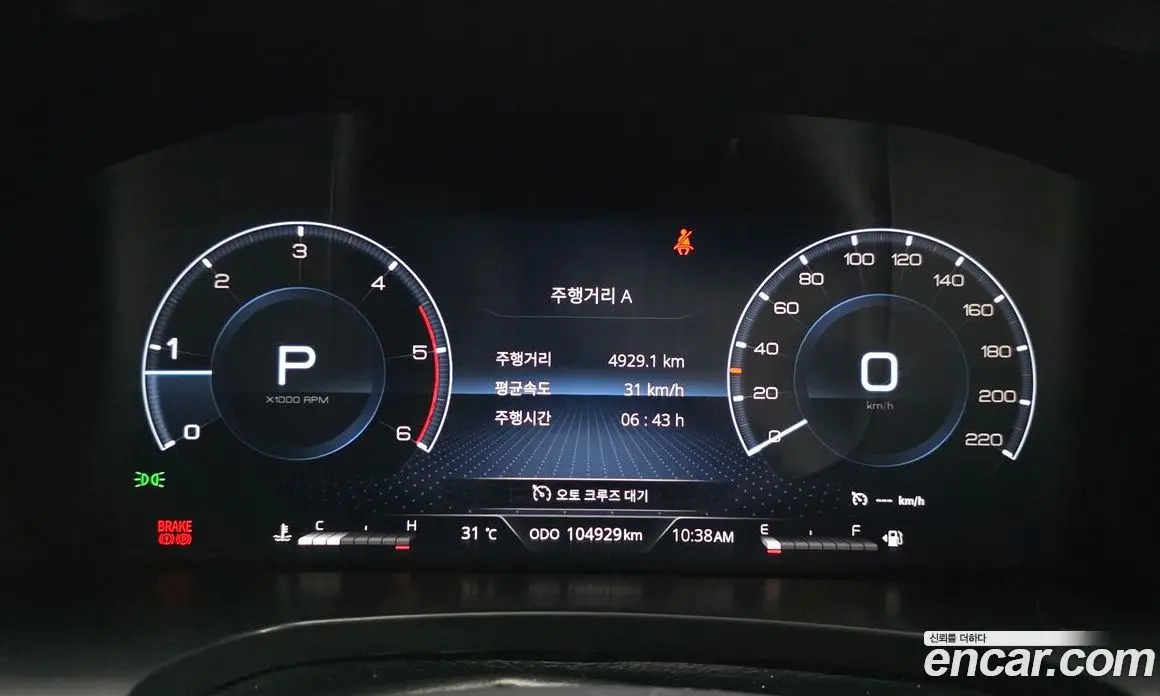 SsangYong Rexton 2022 2.2 автомат (гидро), фото 11