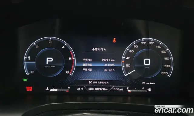 SsangYong Rexton 2022 2.2 автомат (гидро), миниатюра 11