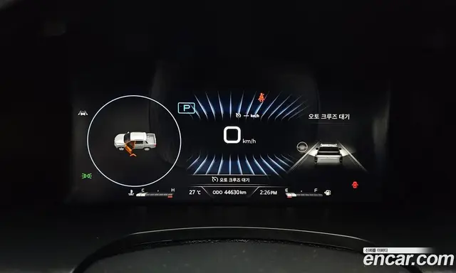 SsangYong Rexton 2023 2.2 автомат (гидро), миниатюра 11