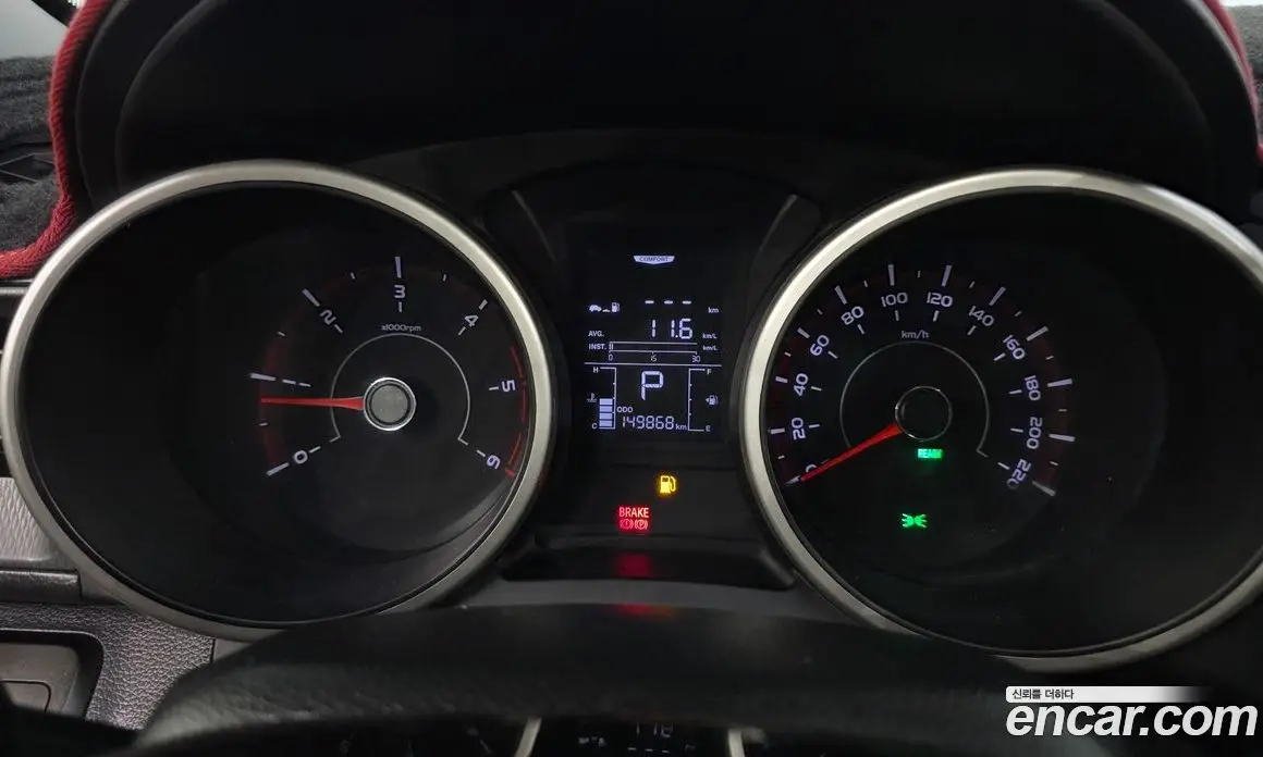 SsangYong TIBOLI 2017 1.6 автомат (гидро), фото 11