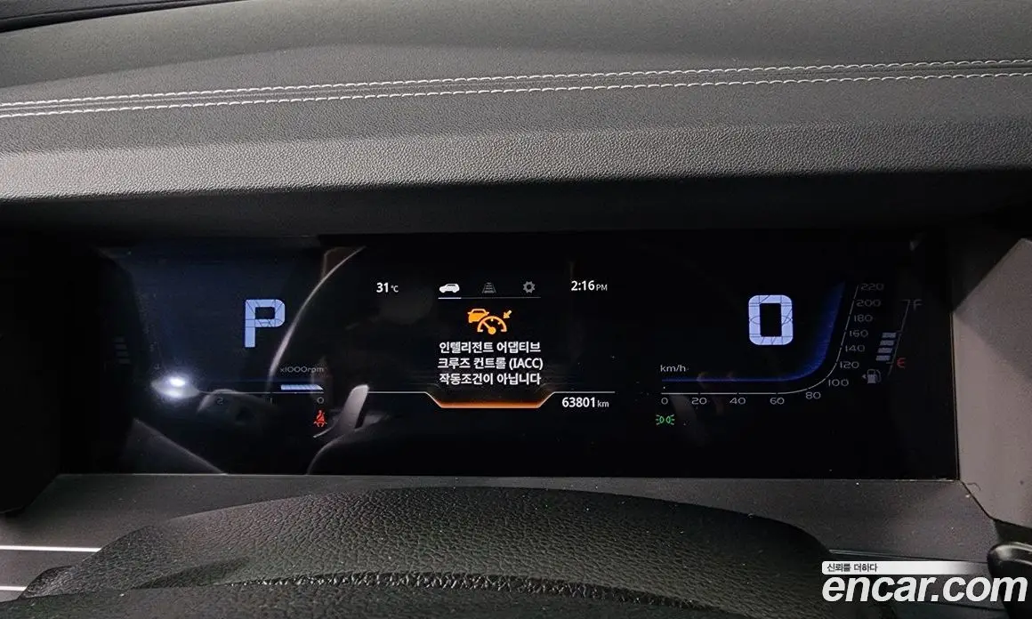 SsangYong Torres 2022 1.5 автомат (гидро), фото 11 SsangYong Torres 2022 1.5 автомат (гидро), фото 11