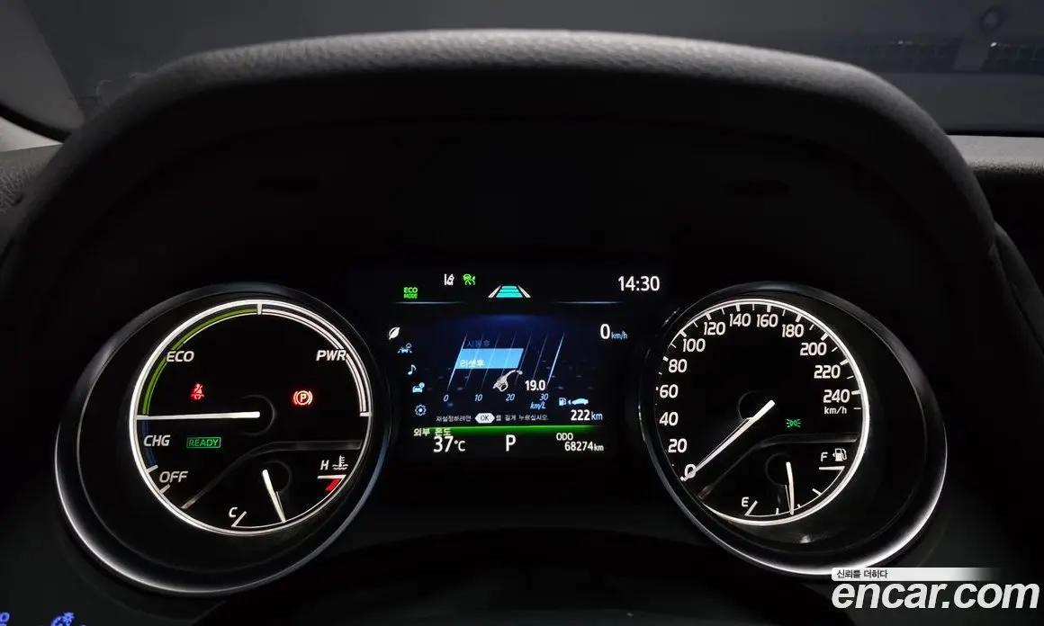 Toyota Camry 2022 2.5 автомат (гидро), фото 11