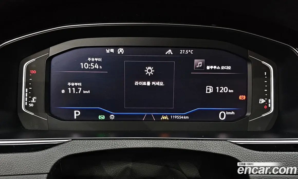 Volkswagen Arteon 2020 2.0 автомат (гидро), фото 11 Volkswagen Arteon 2020 2.0 автомат (гидро), фото 11
