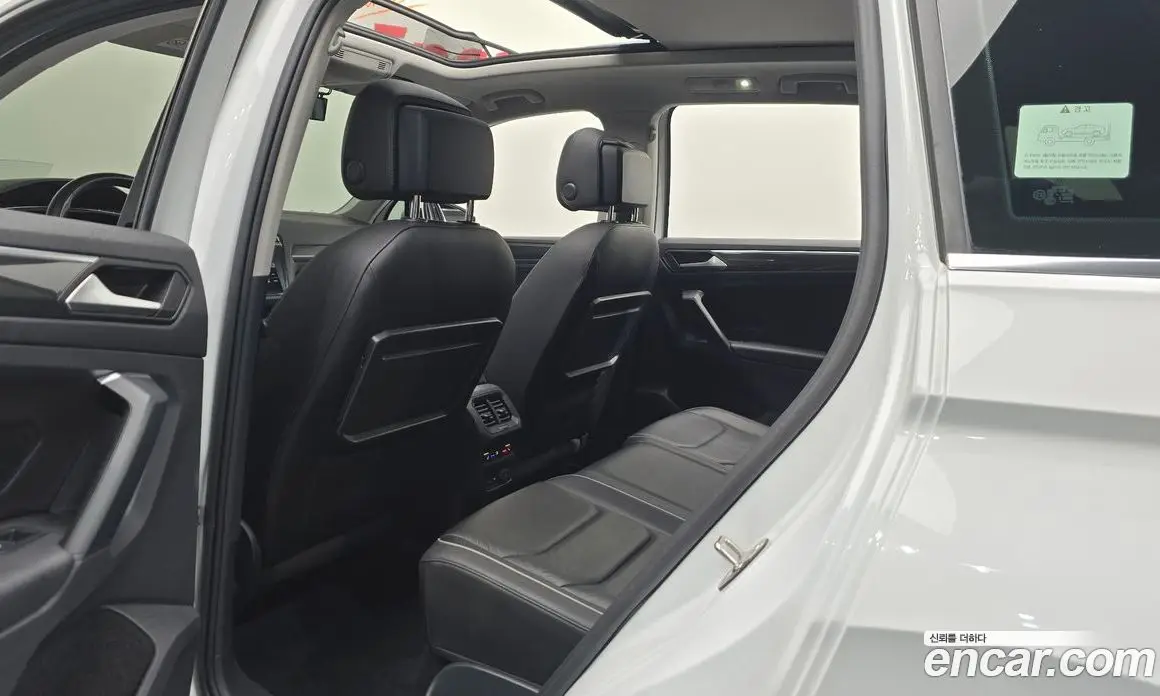 Volkswagen Tiguan 2020 2.0 автомат (гидро), фото 16 Volkswagen Tiguan 2020 2.0 автомат (гидро), фото 16