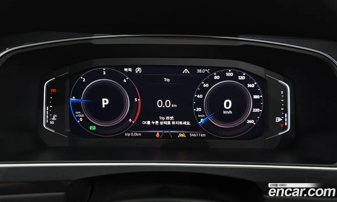 Volkswagen Tiguan 2020 2.0 автомат (гидро), фото 10 Volkswagen Tiguan 2020 2.0 автомат (гидро), фото 10