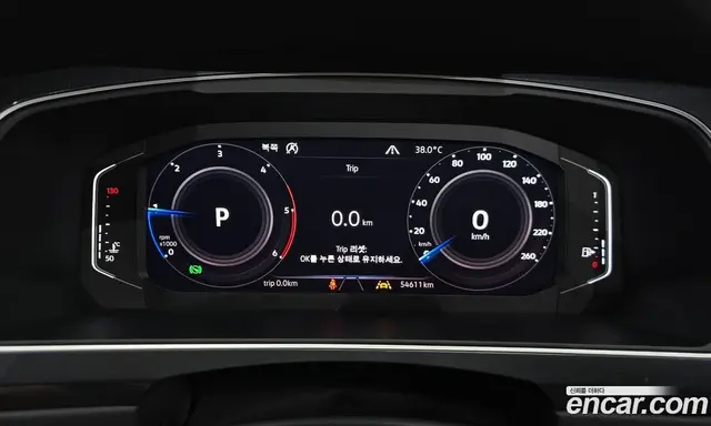 Volkswagen Tiguan 2020 2.0 автомат (гидро), миниатюра 10 Volkswagen Tiguan 2020 2.0 автомат (гидро), миниатюра 10