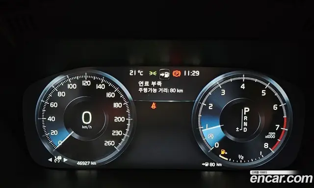 Volvo XC60 2020 2.0 автомат (гидро), миниатюра 11