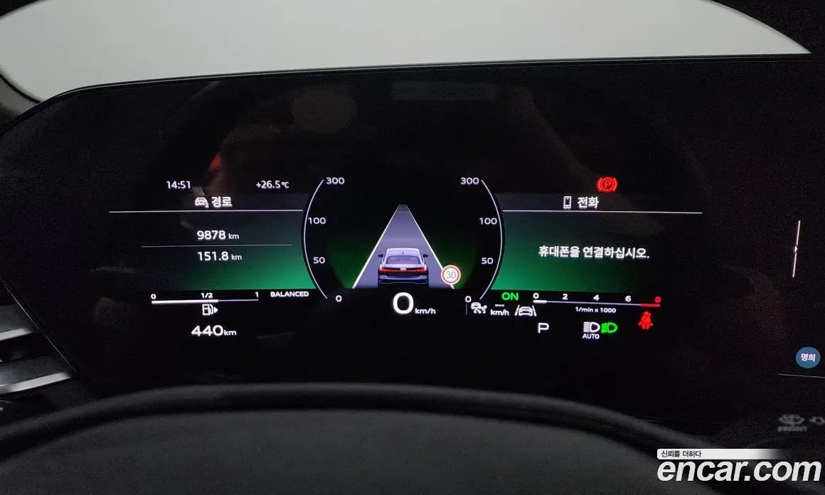 Audi A5 2025 2.0 автомат (гидро), фото 11 Audi A5 2025 2.0 автомат (гидро), фото 11