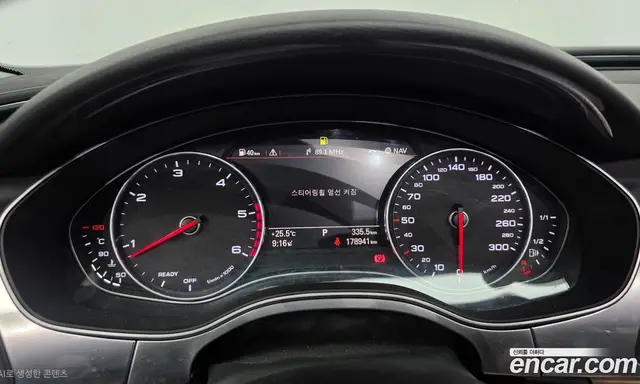 Audi A6 2016 3.0 автомат (гидро), миниатюра 8 Audi A6 2016 3.0 автомат (гидро), миниатюра 8