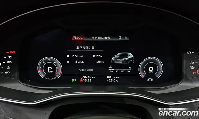 Audi A7 2020 3.0 автомат (гидро), миниатюра 8