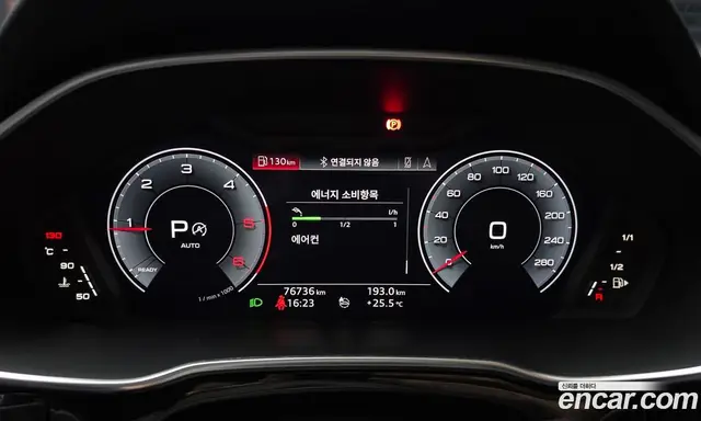 Audi Q3 2020 2.0 автомат (гидро), миниатюра 11 Audi Q3 2020 2.0 автомат (гидро), миниатюра 11