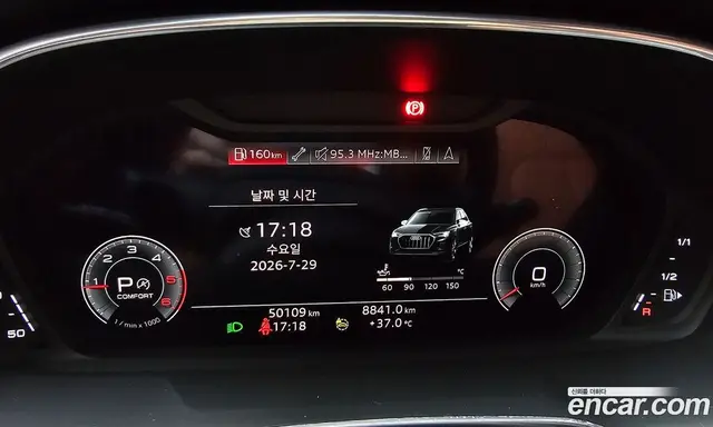 Audi Q3 2022 2.0 автомат (гидро), миниатюра 11 Audi Q3 2022 2.0 автомат (гидро), миниатюра 11