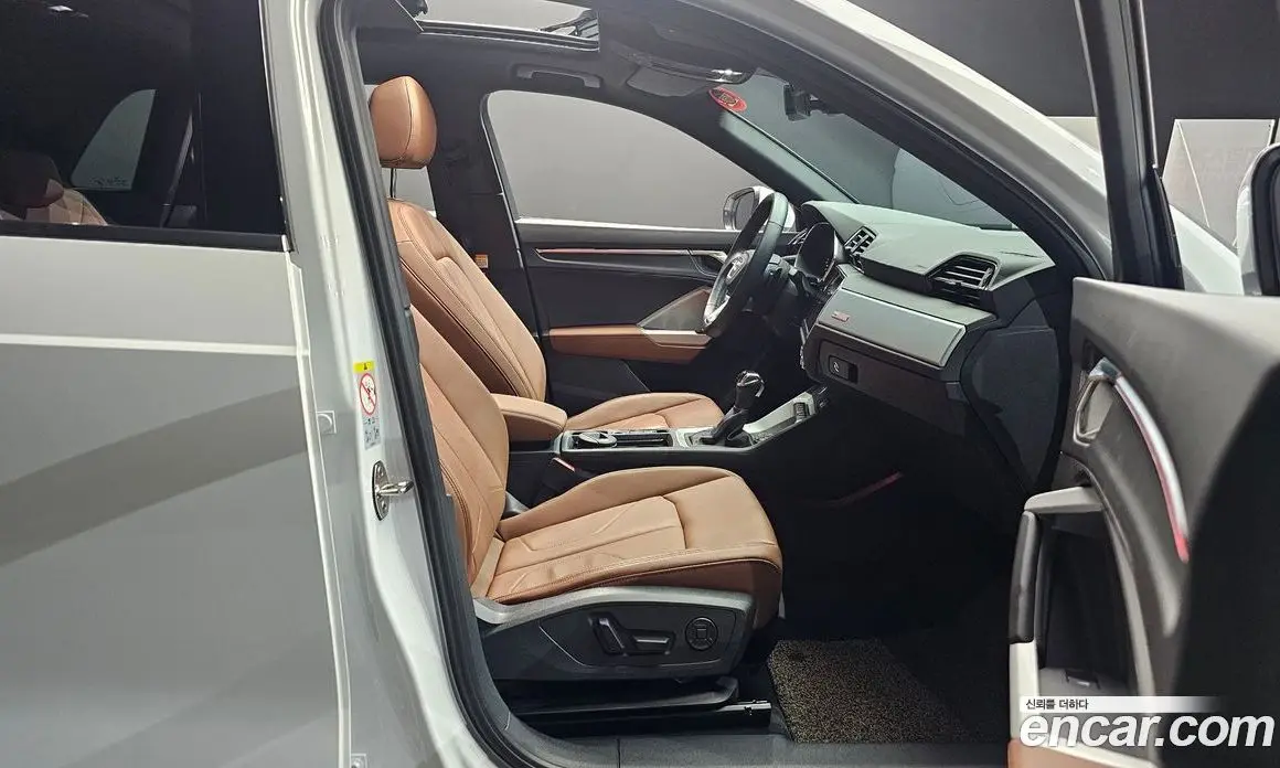 Audi Q3 2022 2.0 автомат (гидро), фото 16 Audi Q3 2022 2.0 автомат (гидро), фото 16