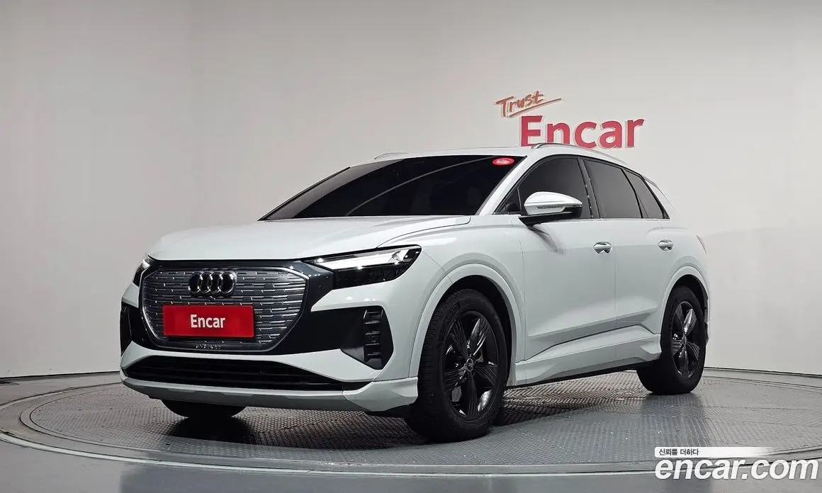 Audi Q4 e-tron 2022 0.2 автомат (гидро), фото 1 Audi Q4 e-tron 2022 0.2 автомат (гидро), фото 1