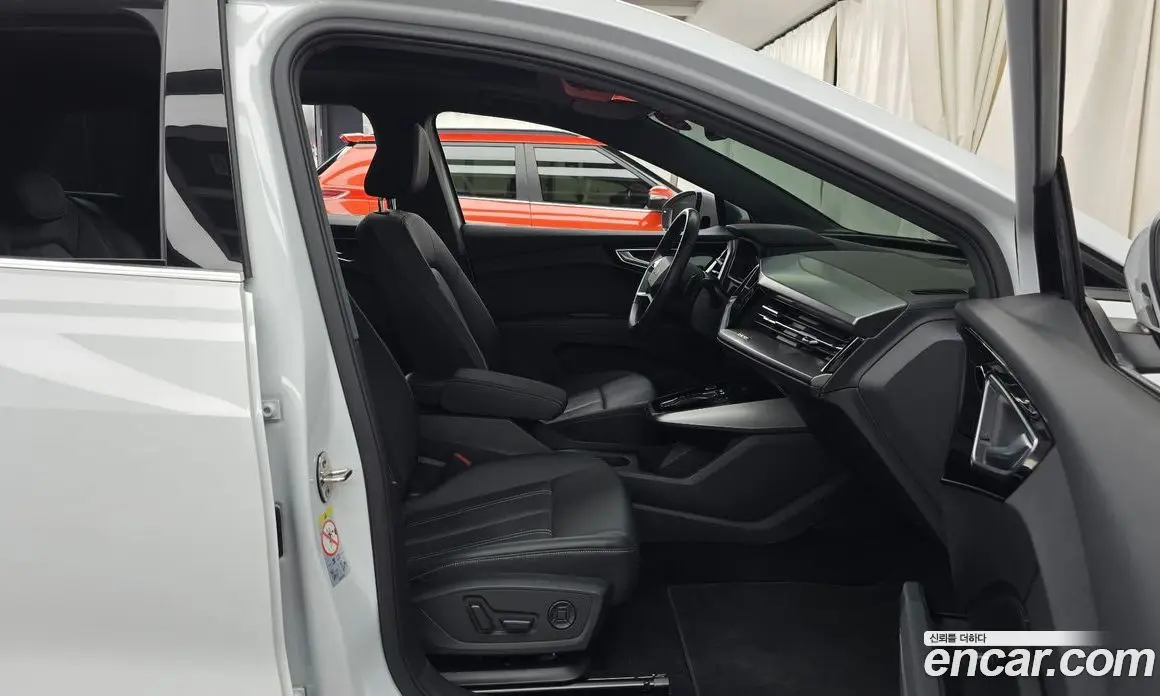 Audi Q4 e-tron 2022 0.2 автомат (гидро), фото 11 Audi Q4 e-tron 2022 0.2 автомат (гидро), фото 11