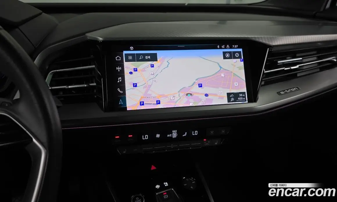 Audi Q4 e-tron 2022 0.2 автомат (гидро), фото 14 Audi Q4 e-tron 2022 0.2 автомат (гидро), фото 14