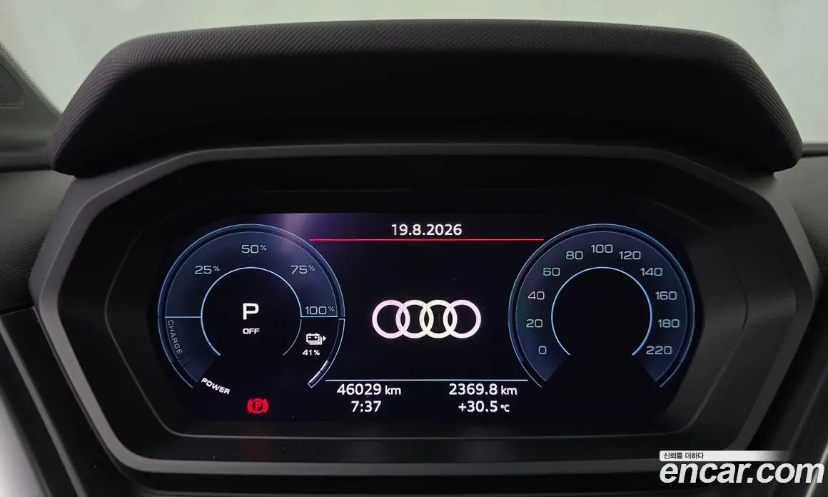 Audi Q4 e-tron 2022 0.2 автомат (гидро), фото 8 Audi Q4 e-tron 2022 0.2 автомат (гидро), фото 8