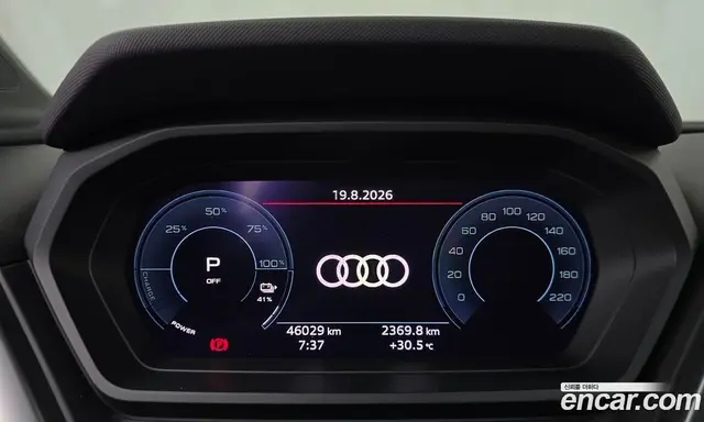 Audi Q4 e-tron 2022 0.2 автомат (гидро), миниатюра 8 Audi Q4 e-tron 2022 0.2 автомат (гидро), миниатюра 8