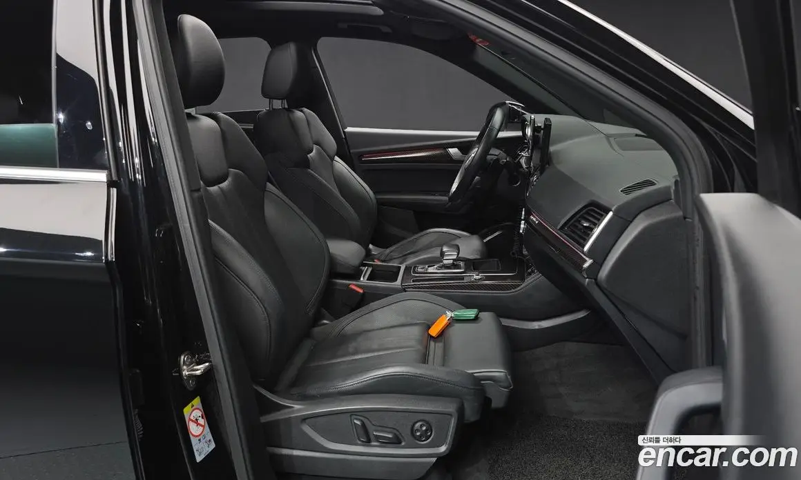 Audi Q5 2021 2.0 автомат (гидро), фото 17 Audi Q5 2021 2.0 автомат (гидро), фото 17