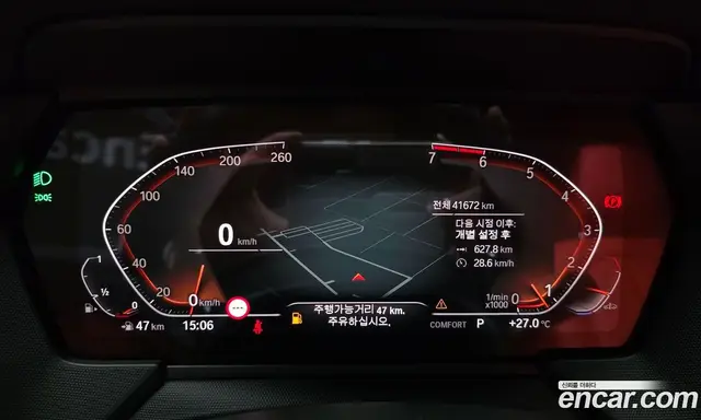 BMW 1 серия 2022 2.0 автомат (гидро), миниатюра 11