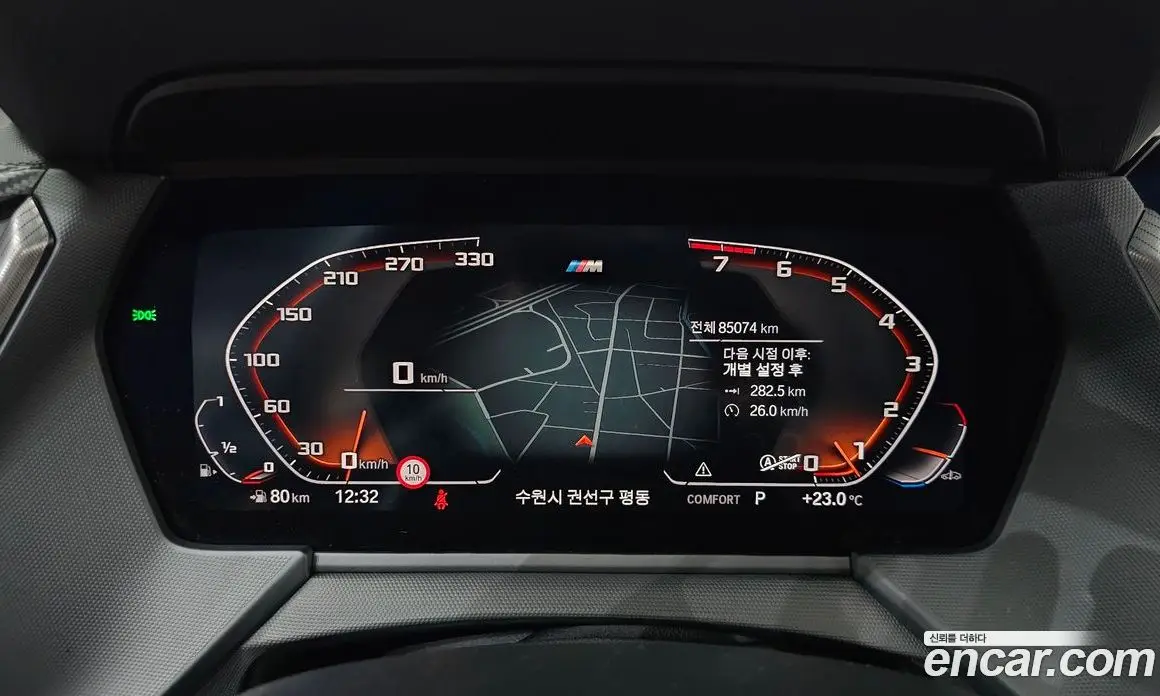 BMW 1 серия 2023 2.0 автомат (гидро), фото 11 BMW 1 серия 2023 2.0 автомат (гидро), фото 11