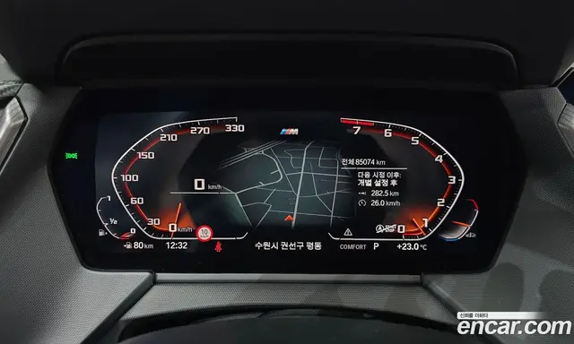 BMW 1 серия 2023 2.0 автомат (гидро), миниатюра 11 BMW 1 серия 2023 2.0 автомат (гидро), миниатюра 11