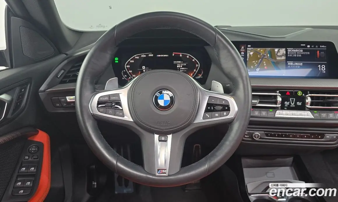 BMW 2 серия 2020 2.0 автомат (гидро), фото 19