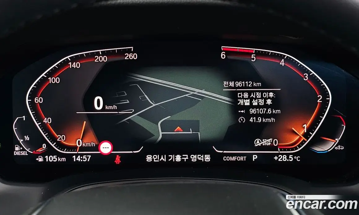 BMW 3 серия 2019 2.0 автомат (гидро), фото 10 BMW 3 серия 2019 2.0 автомат (гидро), фото 10