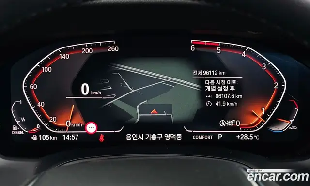 BMW 3 серия 2019 2.0 автомат (гидро), миниатюра 10 BMW 3 серия 2019 2.0 автомат (гидро), миниатюра 10