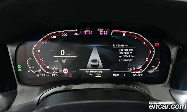 BMW 3 серия 2022 2.0 автомат (гидро), миниатюра 11 BMW 3 серия 2022 2.0 автомат (гидро), миниатюра 11